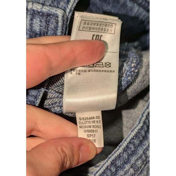 Gap Jeans 24 Women's Blue Medium Wash High Rise Belted Wide Leg Denim Culottes - Picture 9 of 9